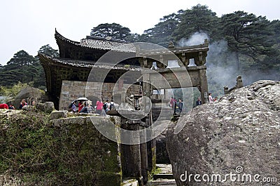 Sanqinggong, Sanqing Taoism Temple, San Qing Gong Editorial Stock Photo
