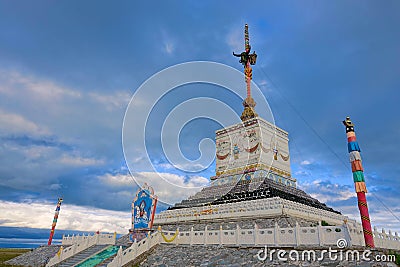 Sansheng Laze Tower Editorial Stock Photo