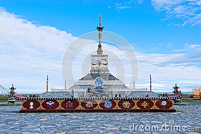 Sansheng Laze Tower Editorial Stock Photo