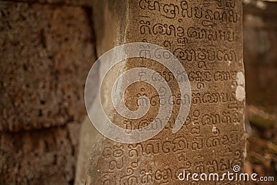 Sanskrit writing Stock Photo