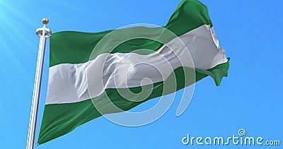 Santa Cruz Department Flag, Bolivia. Loop Stock Footage - Video of