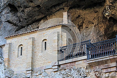 Santa Cueva de Covadonga, Cangas de OnÃ­s, Spain Stock Photo