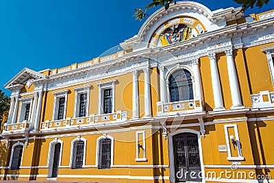 Santa Marta City Hall Stock Photo