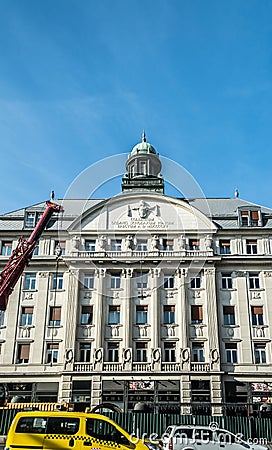 Sapientia College of Theology of Religious Orders, Budapest Stock Photo