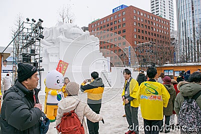 Sapporo, Japan - February 2017: The 68th Sapporo Snow Festival at Odori Park Editorial Stock Photo