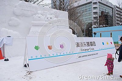 Sapporo, Japan - February 2017: The 68th Sapporo Snow Festival at Odori Park Editorial Stock Photo