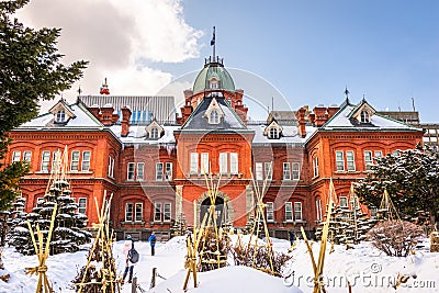 Sapporo, Japan at the Former Hokkaido Government Offices Editorial Stock Photo