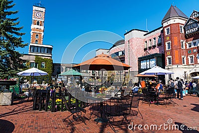 Sapporo Mechanical clock tower, Chocolate factory park Editorial Stock Photo