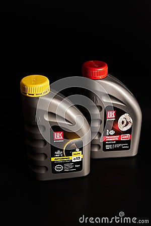 Lukoil Antifrize and DOT 4 brake fluid Editorial Stock Photo