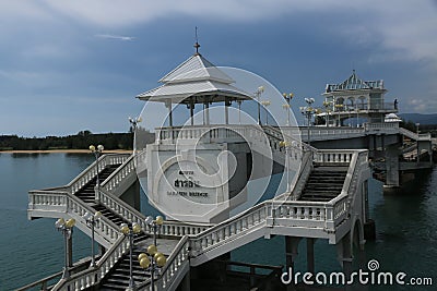 Sarasin Bridge Stock Photo