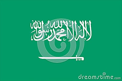 Saudi Arabia Cartoon Illustration