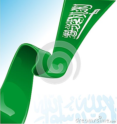 Saudi Arabia flag background Vector Illustration