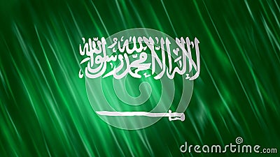 Saudi Arabia Flag Stock Photo