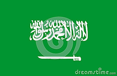 Saudi Arabia flag. Stock Photo