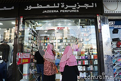 Parfume Store market in Jeddah Editorial Stock Photo