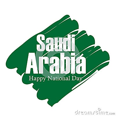 Saudi Arabia national day in September 23 th. Stock Photo