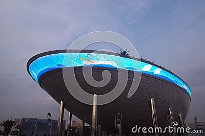 Saudi Arabia Pavilion in Expo2010 Shanghai Editorial Stock Photo