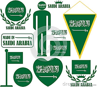 Saudi Arabia Vector Illustration