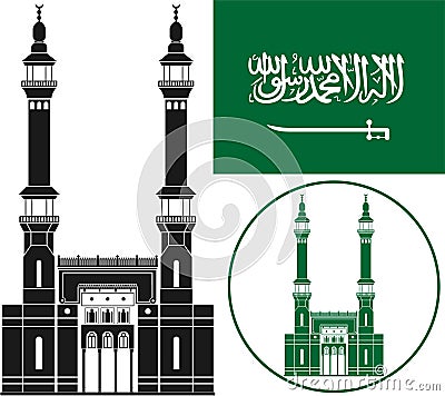 Saudi Arabia Vector Illustration