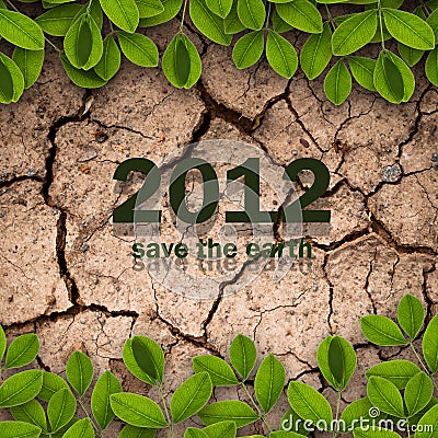 Save the earth Stock Photo