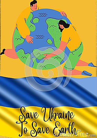 Save Ukraine To Save Earth Stock Photo