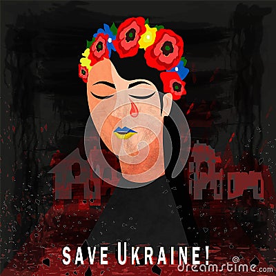 Save Ukraine. Portrait of a Ukrainian girl Vector Illustration