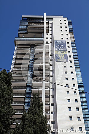 Savyon View apartment building in Jerusalem Editorial Stock Photo