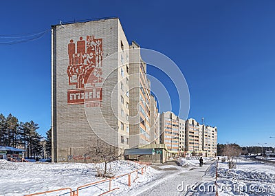 SAYANSK, IRKUTSK/RUSSIA - FEBRUARY 26: Youth Residential Complex Editorial Stock Photo