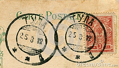 Scan of old 1900's postmarks and postage stamp Editorial Stock Photo
