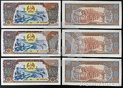 Scanarray five banknotes in nominations of 500 Kip. Stock Photo