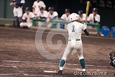 Japanese high school baseball game Editorial Stock Photo