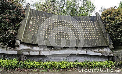 The scenery in lingyun mountain in sichuan,china Stock Photo