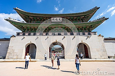 The scenery of tourists visiting at Kwanghwamun Gate, located in Gyeongbokgung Palace, Seoul, South Korea Editorial Stock Photo