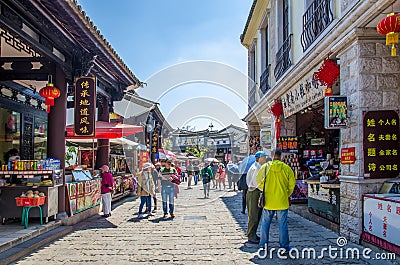 Scenic view of the Yunnan Nationalities Village which is located at Kunming Yunnan Editorial Stock Photo