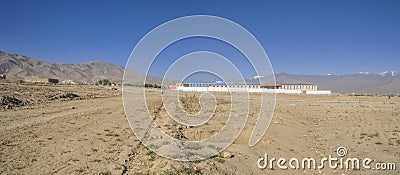 School in Afghanistan Stock Photo