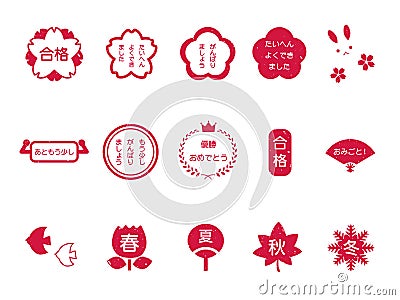 School stamp Vector Illustration