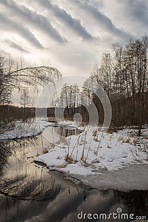 Schukin meadow Stock Photo