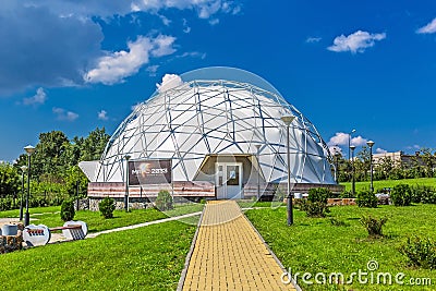 Science Museum Editorial Stock Photo