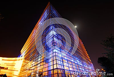 Science and technology museum Editorial Stock Photo