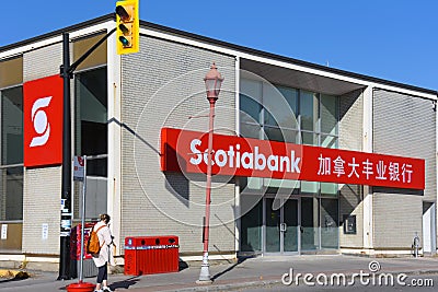 Scotiabank in Chinatown area of Ottawa, Canada Editorial Stock Photo