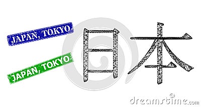 Scratched Japan, Tokyo Seals and Triangular Mesh Japan Ideogram Icon Vector Illustration