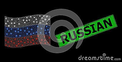 Scratched Russian Stamp and Bright Polygonal Net Waving Russia Flag with Light Spots Vector Illustration