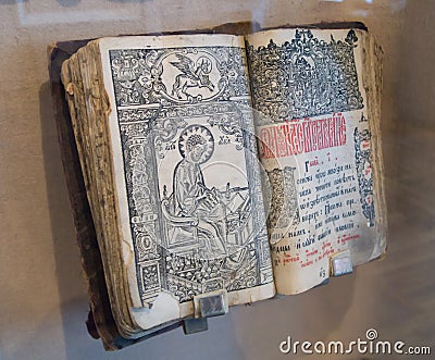 Scripture (the Bible) editions in 1697 Stock Photo