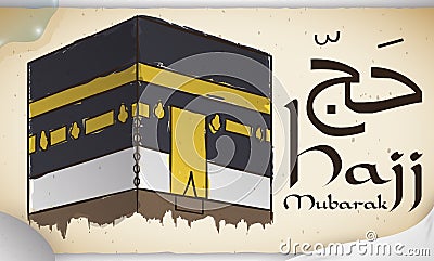 Scroll with Kaaba, Ihram Cloth, Stone and Water for Hajj, Vector Illustration Vector Illustration