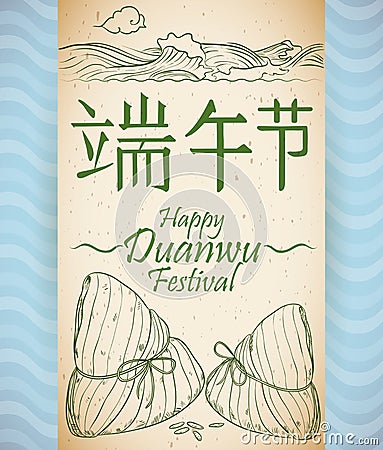 Scroll with Recreation of Zongzi's Tradition in Duanwu Festival, Vector Illustration Vector Illustration