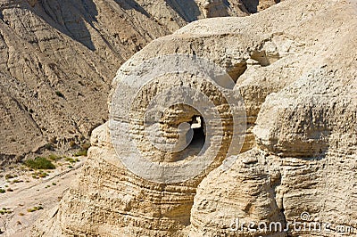 Scrolls cave of Qumran Stock Photo