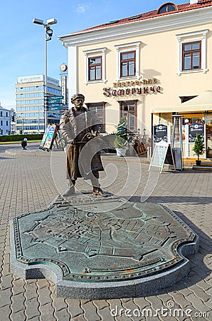 Sculptural composition Voight with key in Minsk, Belarus Editorial Stock Photo