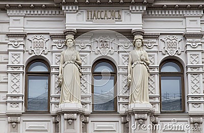 The sculpture in the architecture,kazan,russian federation Editorial Stock Photo