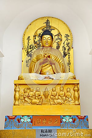 Sculpture of Budha on Shanti Stupa Stock Photo