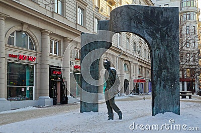 Sculpture Of Bulat Okudzhava, Moscow, Russia Editorial Stock Photo